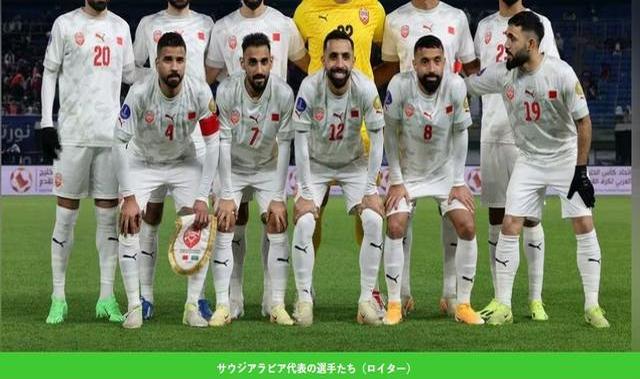 澳大利亚球队遭受打击，新西兰劲旅实现逆袭