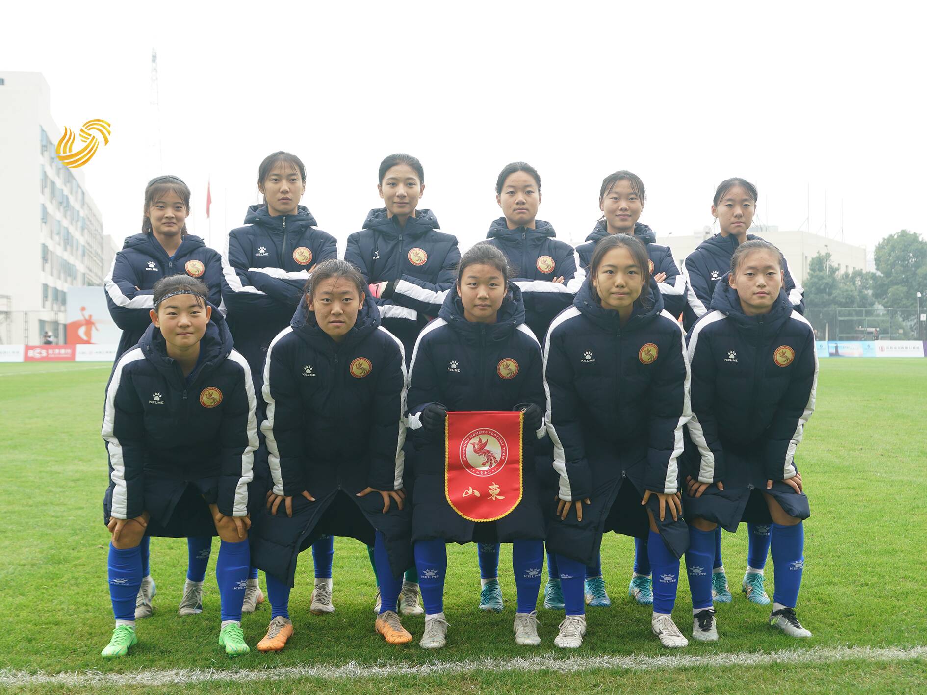 包含韩国女足迎战强队，勇往直前争取晋级的词条