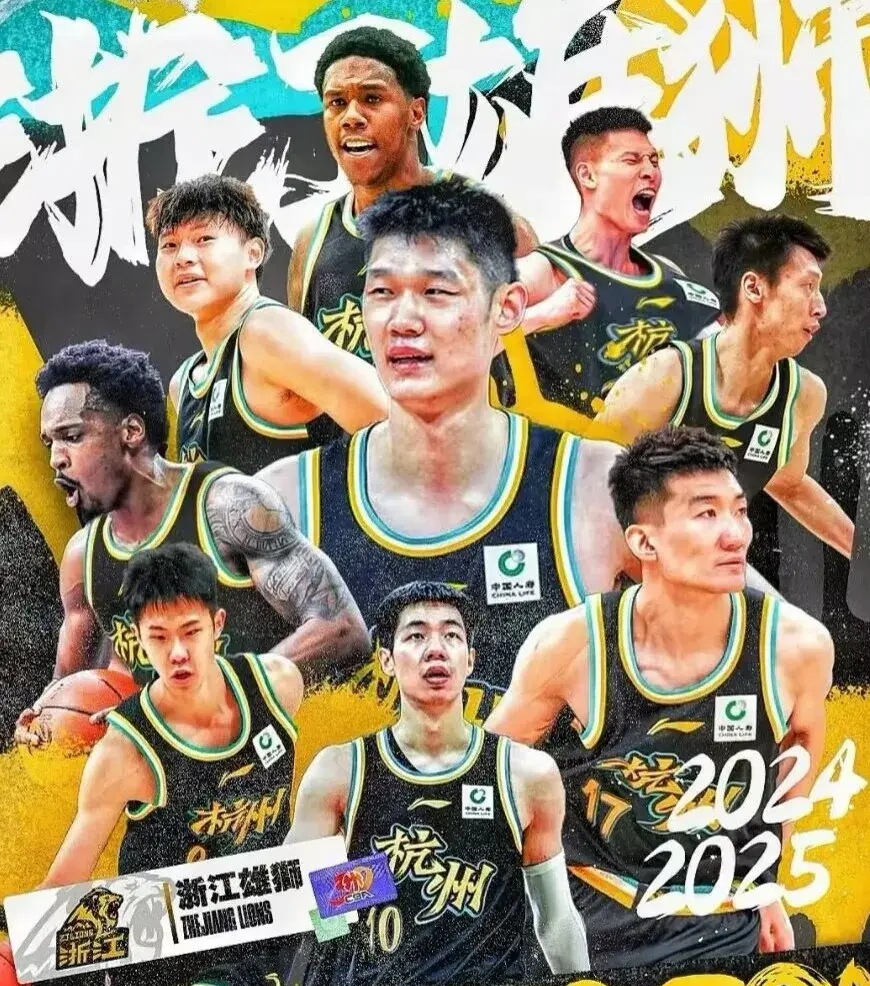 包含冲刺冠军榜首，球队展现超强实力的词条