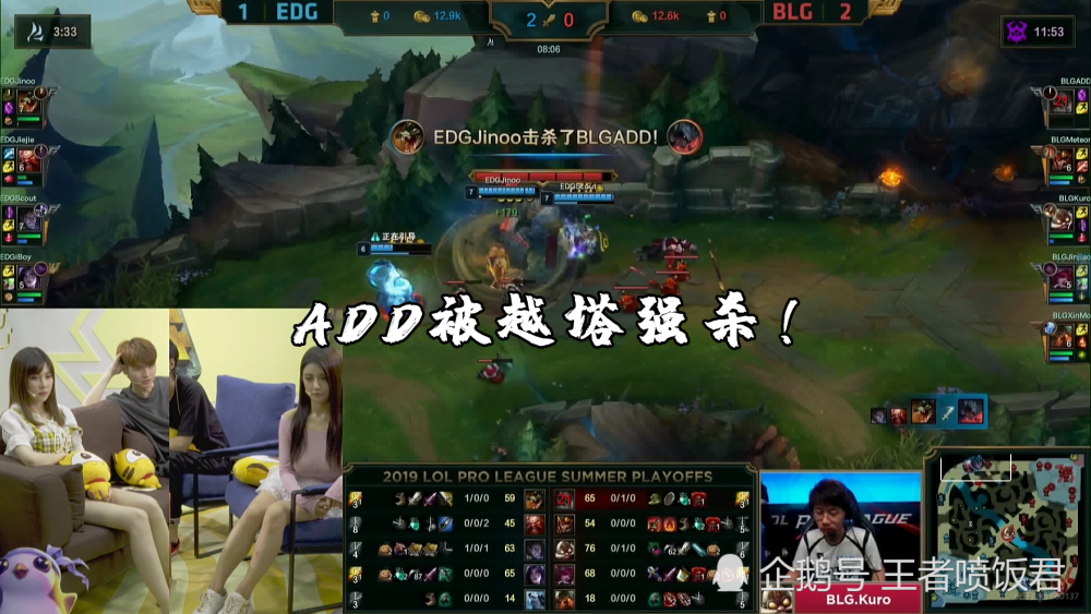 包含Scout爆冷击败TL，出色防守引爆全场！的词条